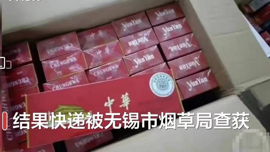 新闻中心 第27页