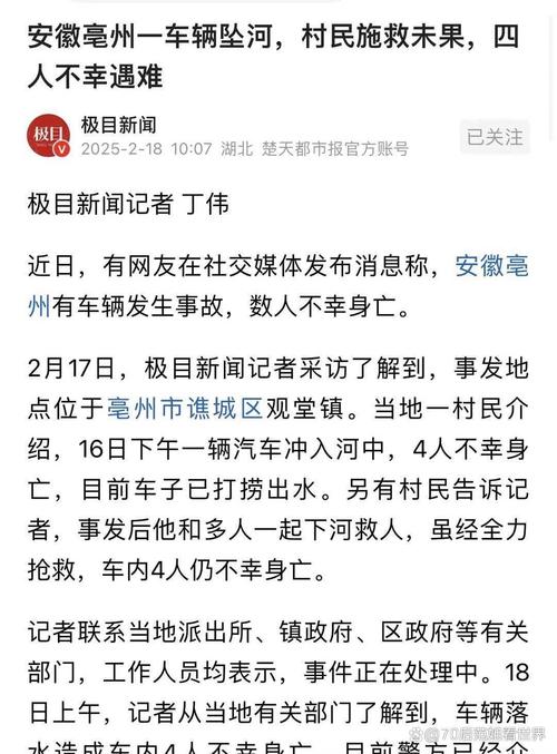 产品中心 第19页