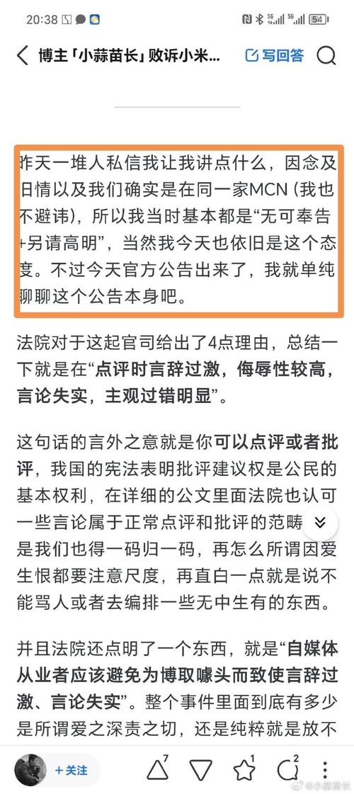 产品中心 第13页