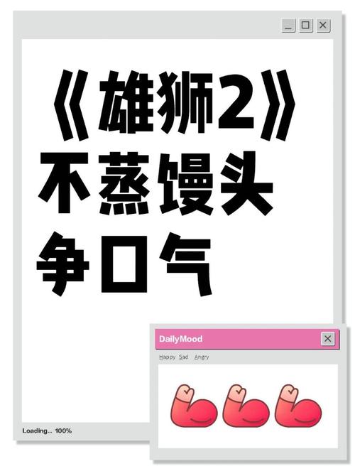 新闻中心 第14页