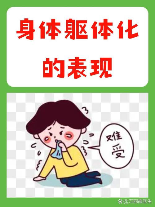 新闻中心 第13页