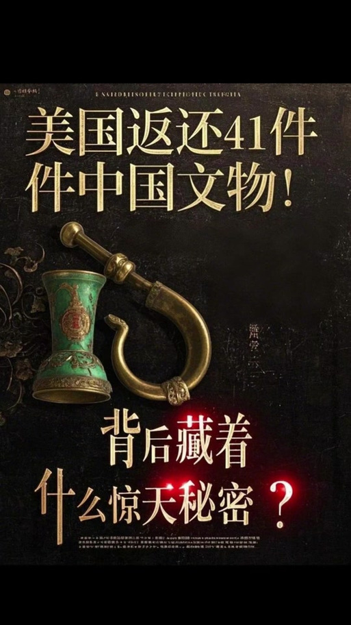 产品中心 第9页