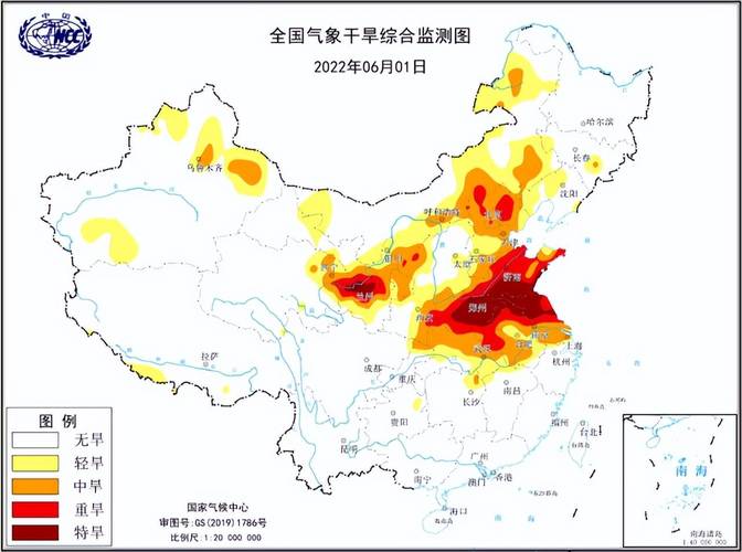 新闻中心 第10页