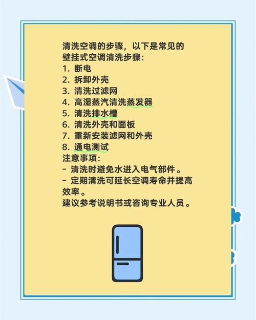 新闻中心 第8页