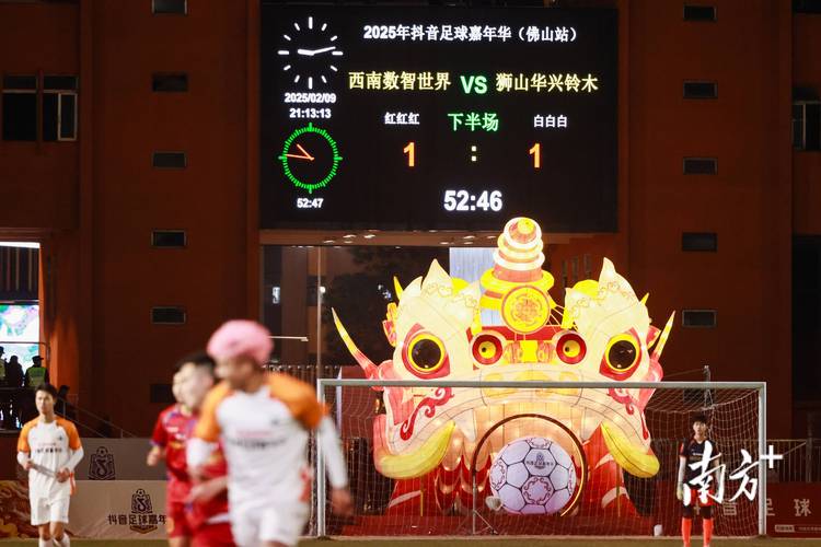 7月广东将举办粤超,粤超联赛介绍